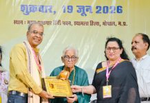 लेखक व स्वतंत्र पत्रकार राजकुमार बरुआ ‘संवाद भारती सम्मान 2026’ से सम्मानित