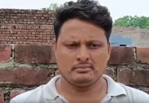 शादी के बाद पता चला पत्नी किन्नर है, पति का दावा- अलग होने के लिए मांग रही 6 लाख रुपये