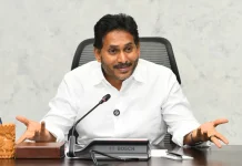 मेगा डीएससी भर्ती विवाद पर वाईएसआरसीपी का सरकार पर हमला, नारा लोकेश के इस्तीफे और सीबीआई जांच की मांग