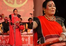 पद्म विभूषण पंडवानी गायिका तीजन बाई के निधन पर पूरा देश शोकाकुल, राष्ट्रपति मुर्मू, पीएम मोदी के साथ तमाम दिग्गज राजनेताओं ने दी श्रद्धांजलि