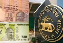 जेब में जल्द आएंगे प्लास्टिक के नोट, 10 और 20 रुपए के पॉलीमर नोटों पर सरकार की हरी झंडी