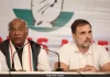 राम जन्मभूमि ट्रस्ट के वित्तीय मामलों की जांच की मांग, खरगे-राहुल ने पीएम मोदी को लिखा पत्र
