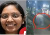 निर्वस्त्र होकर मंदिर में घुसी, मूर्ति लेकर तालाब में लगाई छलांग.. महिला इंजीनियर की मौत के इस रहस्य ने उड़ाए होश