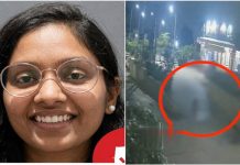 निर्वस्त्र होकर मंदिर में घुसी, मूर्ति लेकर तालाब में लगाई छलांग.. महिला इंजीनियर की मौत के इस रहस्य ने उड़ाए होश