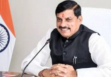 मुख्यमंत्री डॉ. यादव के हाथों सम्मानित होकर खुश है भाभरा के किसान