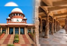 भोजशाला विवाद: 29 जुलाई को मुस्लिम पक्ष की याचिका पर सुनवाई करेगा सुप्रीम कोर्ट