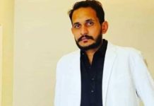 असम में आतंकी मॉड्यूल का भंडाफोड़, पाकिस्तान के शहजाद भट्टी नेटवर्क से जुड़े तीन संदिग्ध गिरफ्तार