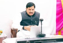 किसानों का कल्याण सर्वोपरि : मुख्यमंत्री डॉ. यादव