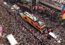 मद्रास हाई कोर्ट ने करूर भगदड़ पीडि़तों के परिवारों को नौकरी देने वाला आदेश किया रद्द