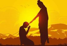गुरु पूर्णिमा पर पूरे प्रदेश में भव्यता से मनाया जाएगा “महर्षि सांदीपनि गुरू पर्व”