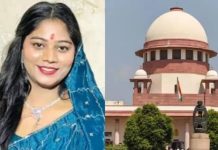 सोनम को फिलहाल राहत, सुप्रीम कोर्ट ने जमानत पर रोक लगाने से किया इनकार