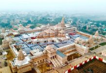 राम मंदिर ट्रस्ट ने 2 साल में 4 कार्यक्रमों पर खर्चे किये 124 करोड़, एसआईटी की नजर