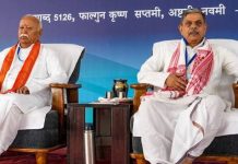 राम मंदिर चंदा चोरी पर आरएसएस ने पहली बार बयान दिया, कहा-राम भक्तों की भावना को आघात पहुंचा