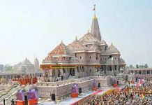 रामलला के खजाने पर डाका डाल शेयर बाजार में लगाते थे पैसा, दान चोरी मामले में बड़ा खुलास