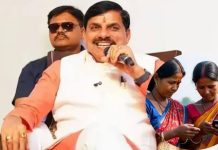 लाड़ली बहनों को मिलेगी 38वीं किश्त की सौगात, मुख्यमंत्री डॉ. यादव आज भिंड के लहार में करेंगे राशि अन्तरण