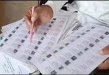 वोटर लिस्ट में शामिल होने आवेदकों को माता-पिता की एसआईआर की डिटेल देना जरुरी