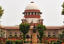 गोवध निषेध कानूनों के सख्ती से पालन कराने की मांग, सुनवाई से सुप्रीम कोर्ट का इनकार