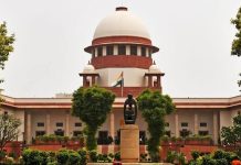 पेपर लीक पर सख्त कार्रवाई की मांग, सुप्रीम कोर्ट में दायर हुई जनहित याचिका