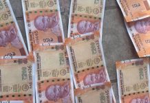 धार्मिक स्थलों पर नकली नोट खपाने की साजिश, नेटवर्क का भंडाफोड़, 14 दिन में 12 तस्कर गिरफ्तार