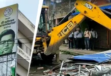 अमताला में अभिषेक बनर्जी के पार्टी कार्यालय पर चला बुलडोजर, अवैध निर्माण का आरोप