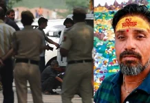 आगरा में महिला ने पति की हत्या कर शव बाथरूम में दफनाया, ऊपर से टाइल्स लगवाई