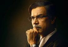 फिल्म प्रहार-द उज्ज्वल निकम स्टोरी का दमदार टीजर जारी, कसाब के खिलाफ कानूनी लड़ाई लडऩे आए राजकुमार राव