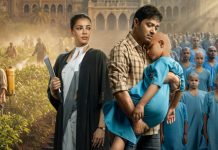 द इंडिया स्टोरी का एक और नया दमदार पोस्टर रिलीज़, कीटनाशक खेती की भयावह सच्चाई से उठाया पर्दा