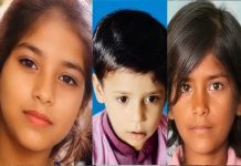 घास काटकर लौट रही तीन मासूम बच्चियां उफनती नहर में डूबीं, 12 घंटे बाद मिले शव; गांव में पसरा मातम