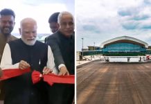 18 हजार करोड़ रुपये की विकास परियोजनाओं की सौगात, भोगापुरम हवाई अड्डे का नाम अल्लूरी सीताराम राजू के नाम पर होगा : प्रधानमंत्री मोदी