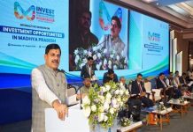 अहमदाबाद निवेश संवाद में मध्यप्रदेश को मिले 8 हजार 635 करोड़ के निवेश प्रस्ताव
