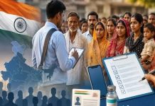 धर्म, जाति, बैंक खाते, कोविड वैक्सीन समेत जनगणना में पूछे जाएंगे ये 40 सवाल, नोट कर लें तारीख