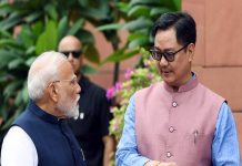 ऐसे तीन इरादे रखने वाले होते हैं दिमागी नक्सली, रिजिजू ने बताया किनके बारे में बोले थे पीएम मोदी