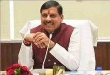 आतंकी नेटवर्क का सफाया, आतंकवाद के प्रति हमारी जीरो-टॉलरेंस का प्रमाण : मुख्यमंत्री डॉ. यादव