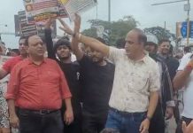 भोपाल में सीलिंग कार्रवाई के विरोध में व्यापारियों ने चक्काजाम कर किया प्रदर्शन, उग्र आंदोलन की दी चेतावनी