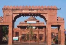 उज्जैन: मंगलनाथ मंदिर के गर्भगृह में गुरुवार को स्थापित होगी 20 किलो चांदी की जलधारी