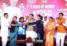 बहनों का सम्मान और आर्थिक सशक्तिकरण हमारी सर्वोच्च प्राथमिकता : मुख्यमंत्री डॉ. यादव