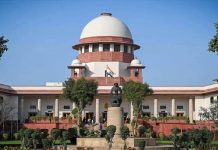 नीट परीक्षा का सिस्टम फुलप्रूफ, सेंध लगाना मुश्किल’ सुप्रीम कोर्ट में केंद्र सरकार का बड़ा दावा