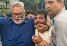 प्रेस कॉन्फ्रेंस के दौरान पप्पू यादव पर चप्पल से हमला, सांसद ने लगाया हत्या की साजिश का आरोप