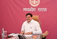 किसान अपनी फार्मर आईडी जरूर बनवाएं : मुख्यमंत्री डॉ. यादव