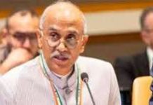 होर्मुज से लाल सागर तक संकट, दुनिया की खाद्य सुरक्षा पर मंडराया खतरा; भारत ने यूएन को चेताया