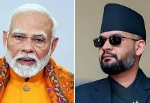 नेपाल में भयावह बाढ़ हादसे को लेकर प्रधानमंत्री नरेंद्र मोदी ने बालेंद्र शाह से बात की