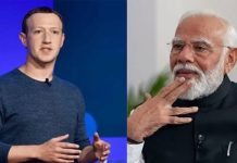 मेटा के सीईओ मार्क जुकरबर्ग ने बाल-पोर्नोग्राफी और प्लेटफॉर्म संचालन में गलतियों के लिए माफी मांगी