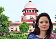 अंडे से डर? स्वतंत्रता सेनानियों को गोलियों का सामना करना पड़ा: सुप्रीम कोर्ट ने महुआ मोइत्रा से कहा