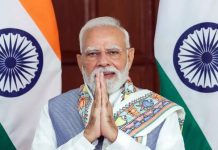 प्रधानमंत्री नरेंद्र मोदी ने भारत छोड़ो आंदोलन के वीर आंदोलनकारियों को किया नमन