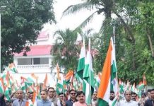 मुख्यमंत्री डॉ. यादव के नेतृत्व में टी.टी. नगर स्टेडियम से विशाल तिरंगा के साथ आरंभ हुई तिरंगा यात्रा