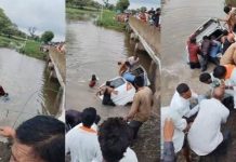 राजगढ़ में बड़ा हादसा: पुल से फिसलकर नाले में गिरी कार, सात की मौत