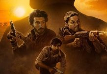 मिर्जापुर: द मूवी का भौकाल होने वाला है शुरू, 11 अगस्त को रिलीज होगा फिल्म का ट्रेलर