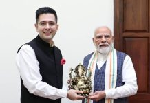 राघव चड्ढा ने पीएम मोदी को भेंट की भगवान गणेश की मूर्ति, बोले-एक सुबह जो हमेशा याद रहेगी