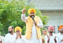 पहली अक्टूबर को महिलाओं के मोबाइल पर सम्मान राशि की ‘टूं-टूं’ फिर सुनाई देगी : सीएम मान