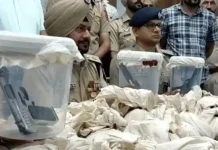 फरीदकोट में 47 किलो हेरोइन पकड़ी, नाकाबंदी दौरान कार सहित 4 गिरफ्तार; 3 विदेशी पिस्टल भी बरामद